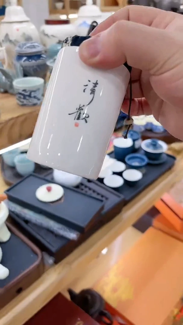 【闪购商品】窑主茶具窑主茶具@
