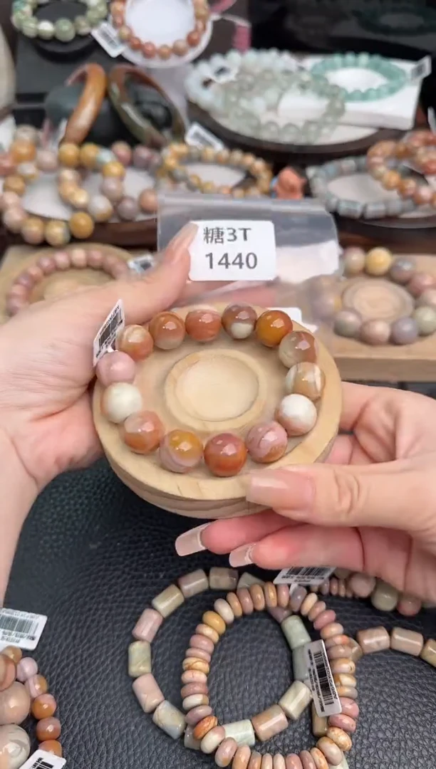 未镶嵌手链石英质玉野**?3T1440