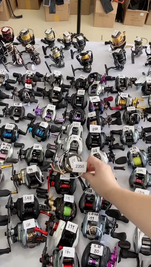 碳素2350 二手小驹2500