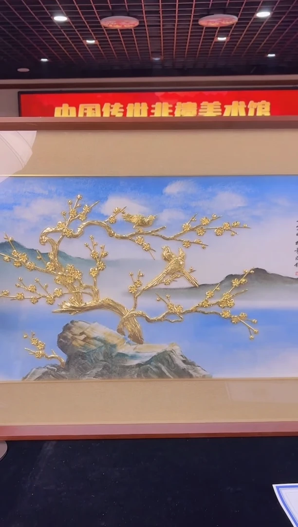 摆件B30/喜上眉梢————————