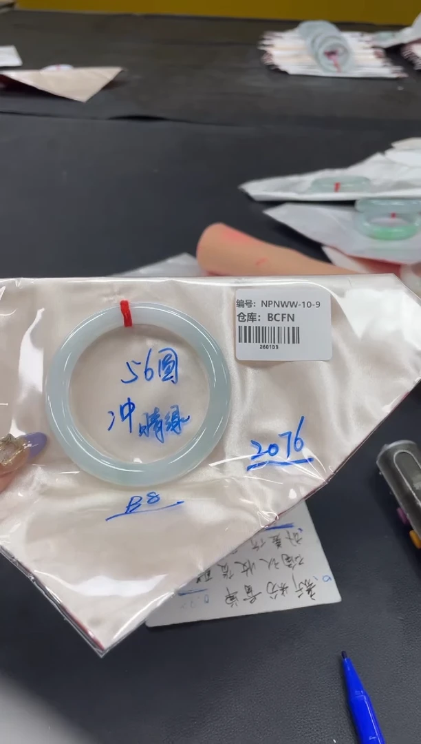 未镶嵌手镯翡翠翡翠手镯