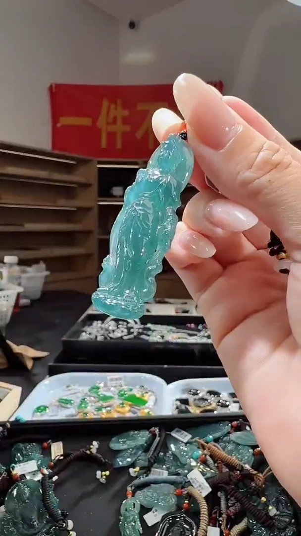 吊坠(不含链)未镶嵌翡翠观音