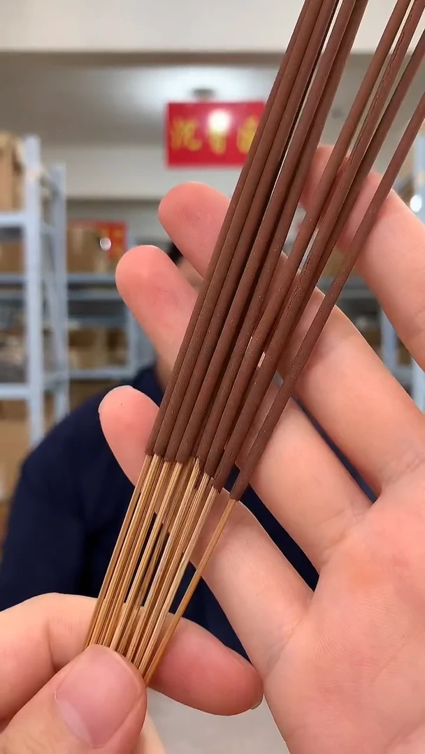 线香冰魄龙肝降 竹签拜拜香 线香香薰 300g