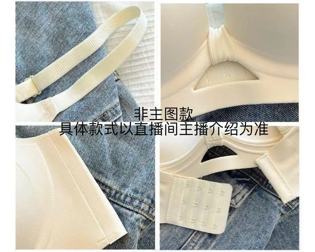 8668#新款无痕内衣+高腰内裤舒适透气运动美背文胸内衣
