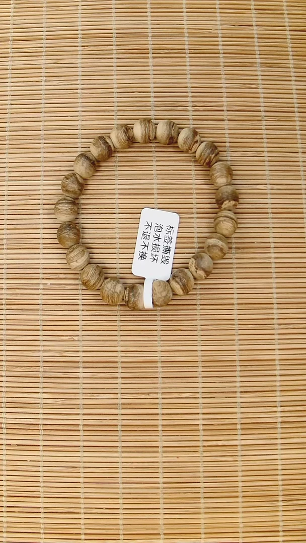 沉香手串蝴*天然野生沉香达拉干卡8单圈手串