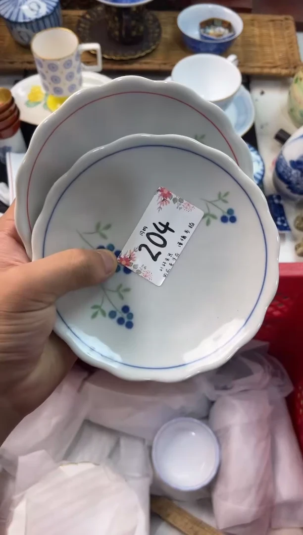 索*兰店铺名称 轩轩瓷器 闪购类型 定向 索诺兰