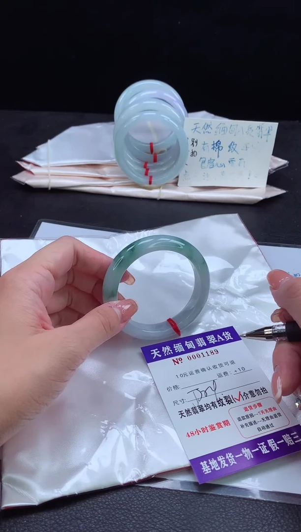 翡翠手镯未镶嵌1111111111