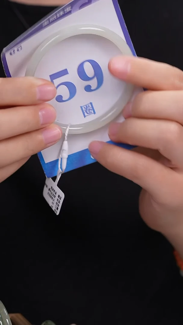 未镶嵌手镯和田玉326