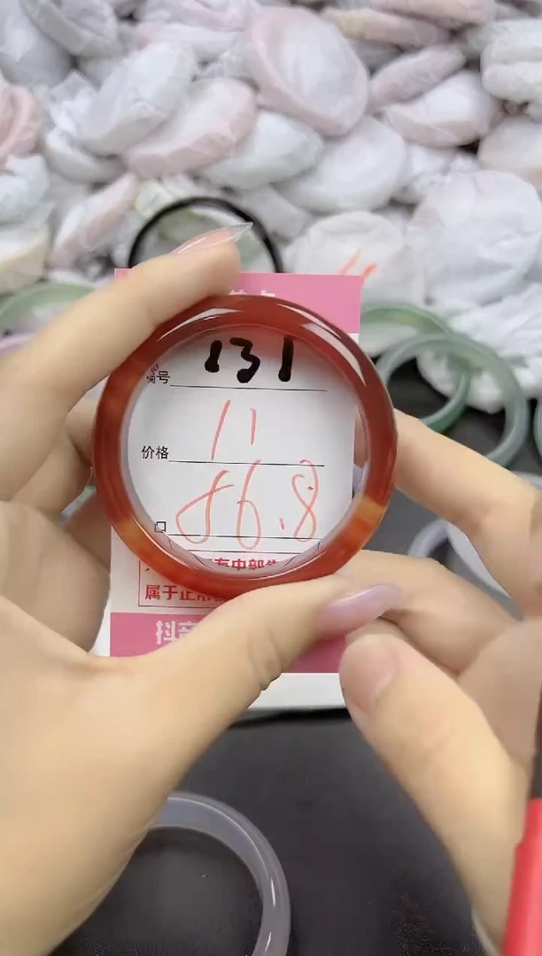 玛瑙/玉髓手镯未镶嵌131