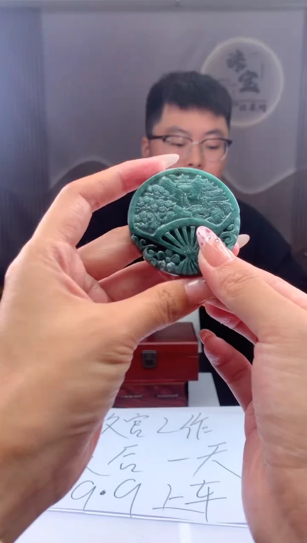 【闪购商品】翡翠颈饰未镶嵌挂件发货（拍一发一）