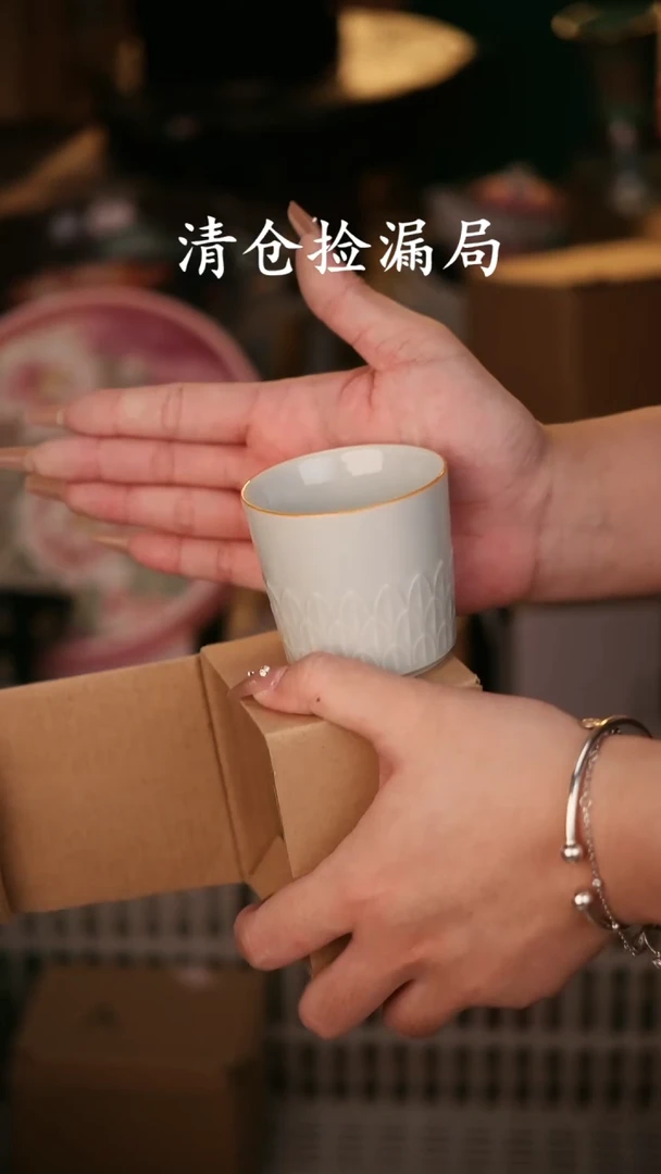 陶瓷茶具茶具（无礼盒@@T803