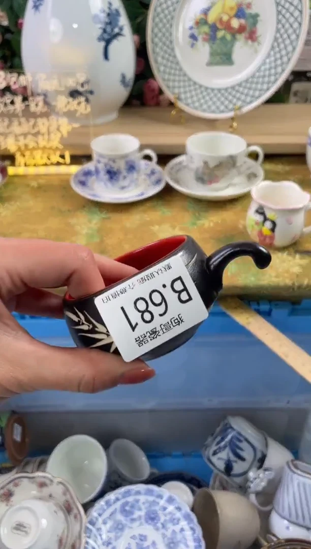 瓷片倪*✨681狗哥瓷器直播间111