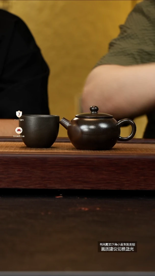 茶壶紫砂正薪窑原矿底槽清柴烧小苹果