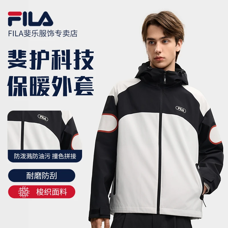 Fila/斐乐男【斐护科技】防污防泼水外运动连帽夹克外套F11M549709F