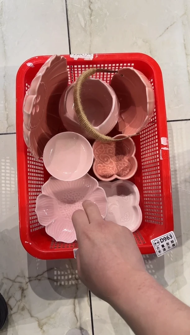 微瑕商品，介意勿拍套组