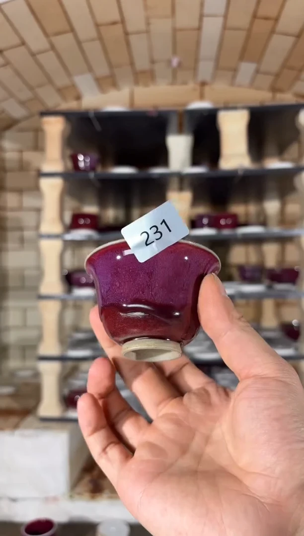 杯精品窑变钧瓷茶器