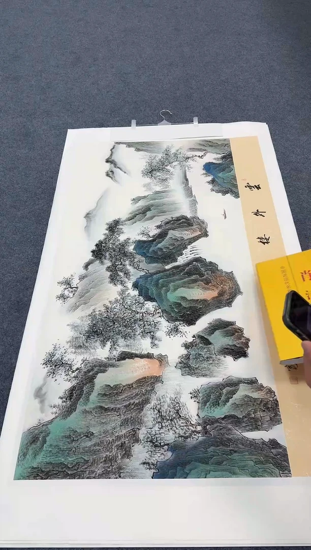 国画寸*新青绿山水肖清宽