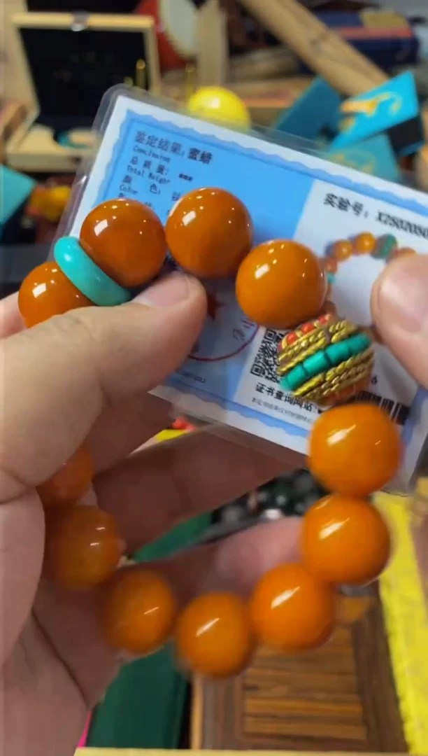 玛瑙/玉髓颈饰未镶嵌3号