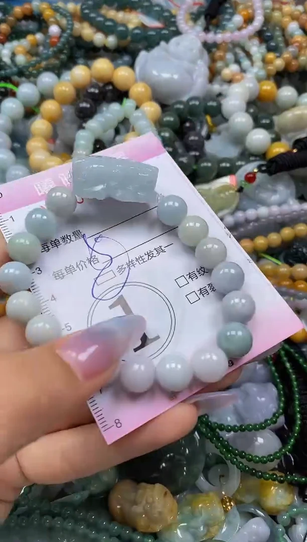 颈饰未镶嵌翡翠闪购0034742