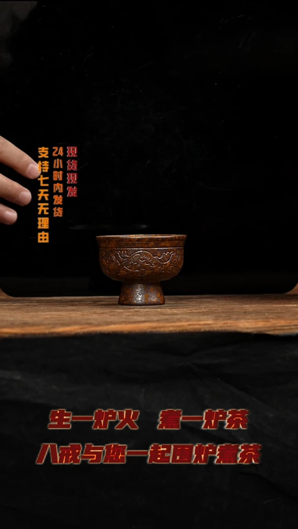 茶壶紫砂八戒茶器