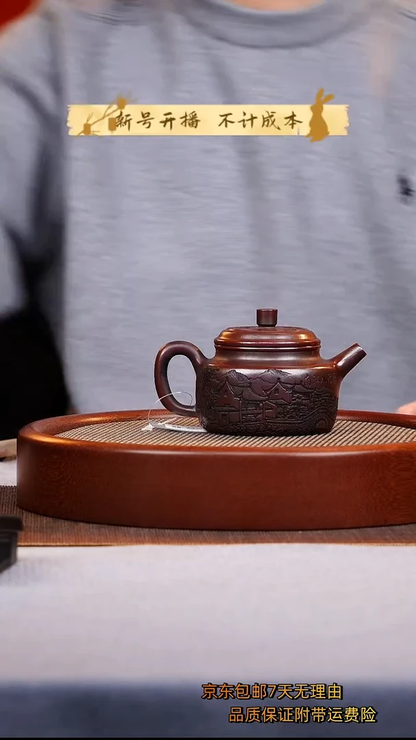 茶壶紫砂德钟紫砂壶