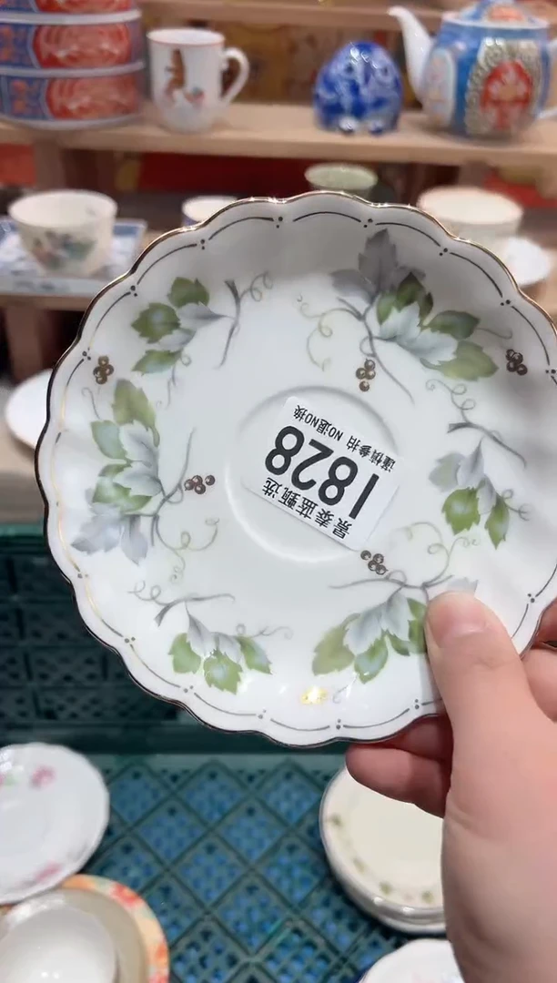 【闪购商品】瓷片当天凑满25包邮I828