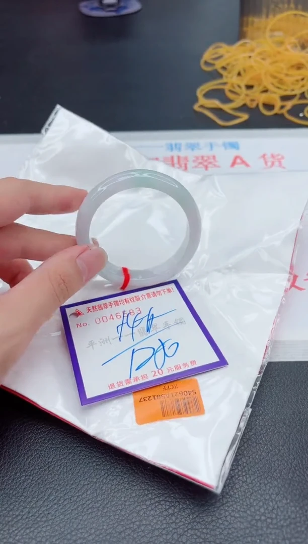 翡翠手镯未镶嵌11111111111