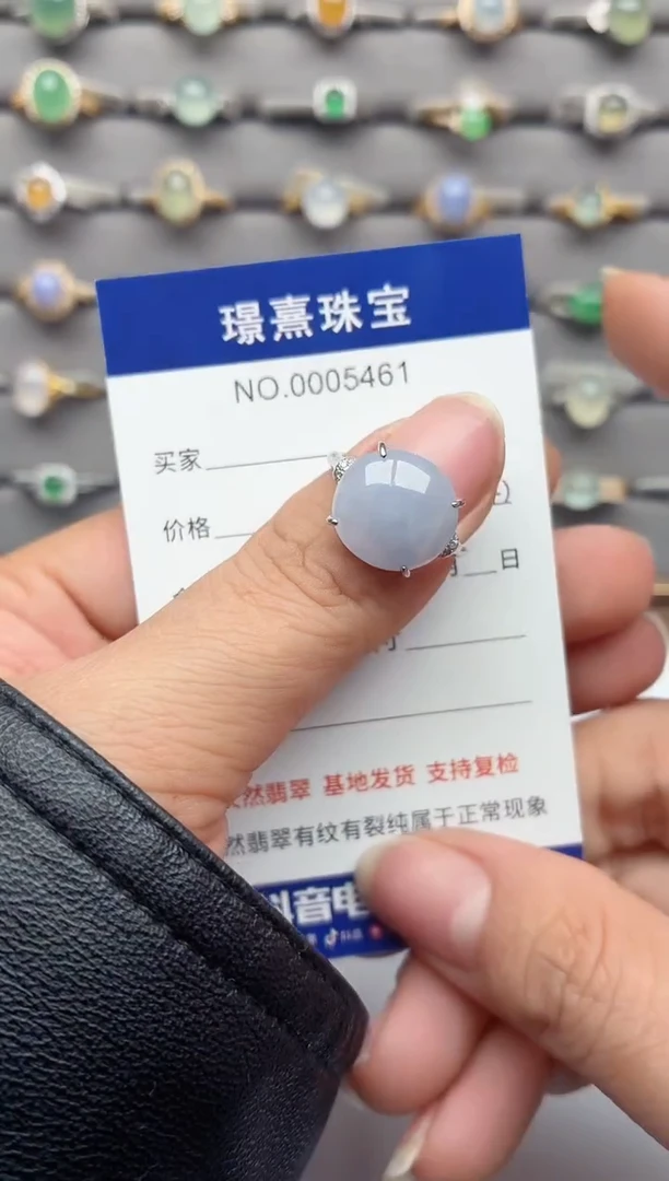 银S925镶嵌戒指翡翠.