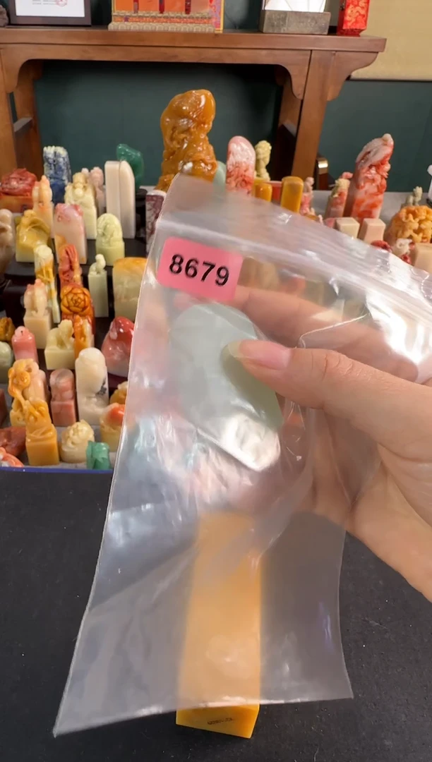 【闪购商品】青田石印石小明8679 编号编号