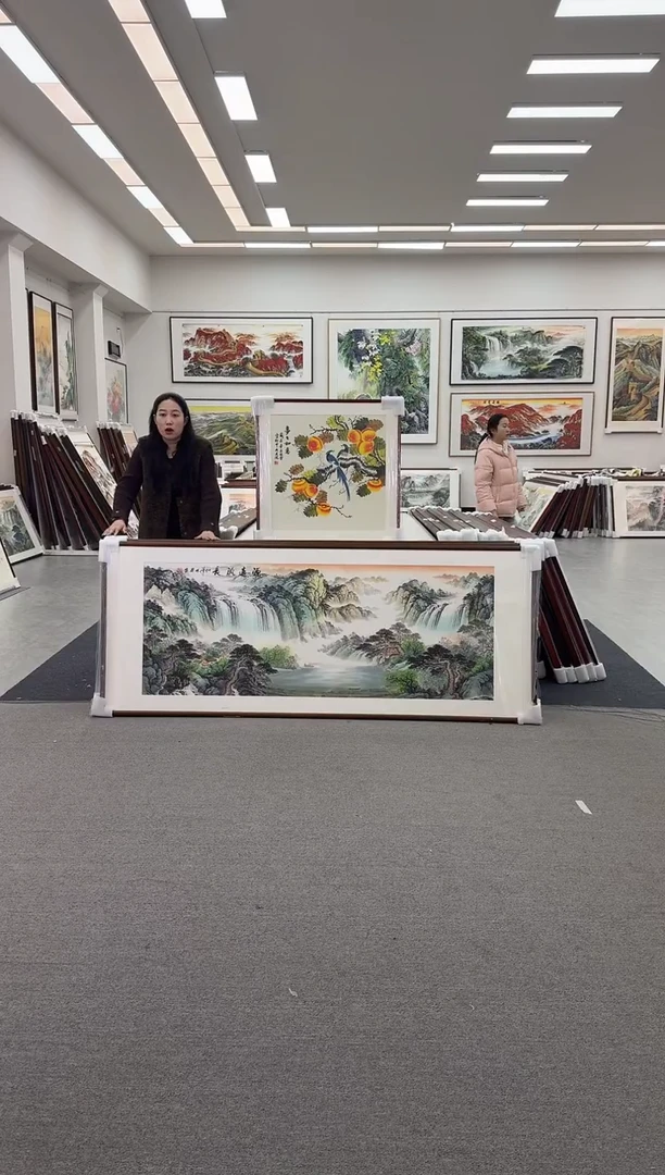 国画手绘  仙山福地   219*88