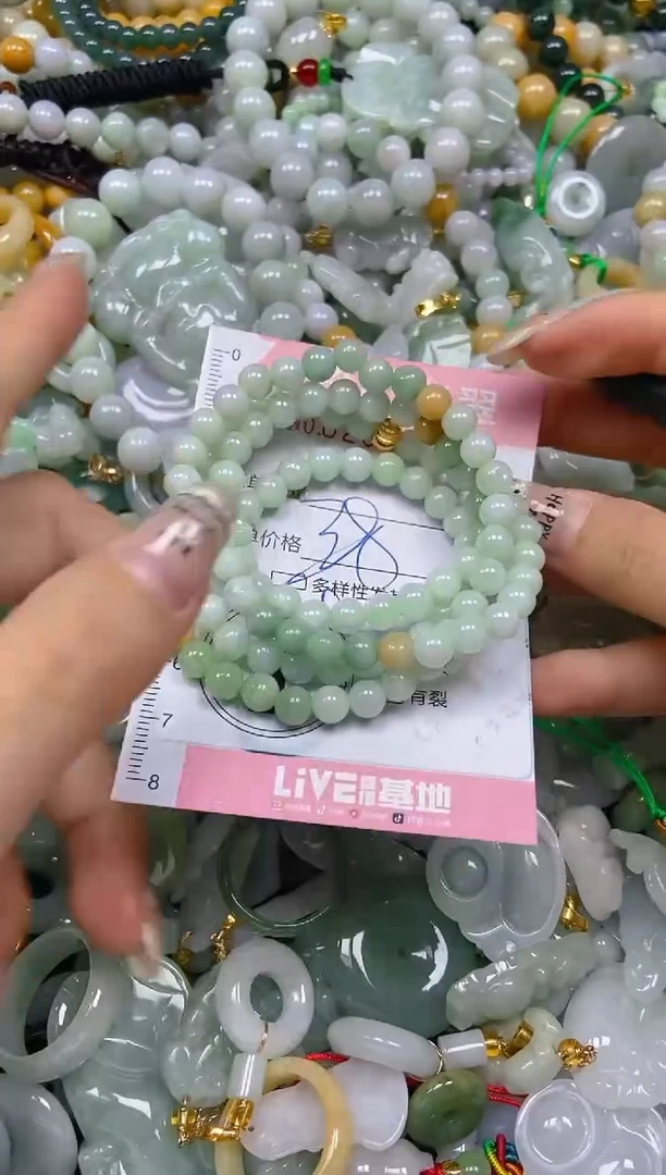 翡翠未镶嵌颈饰闪购0238798多样性发其一