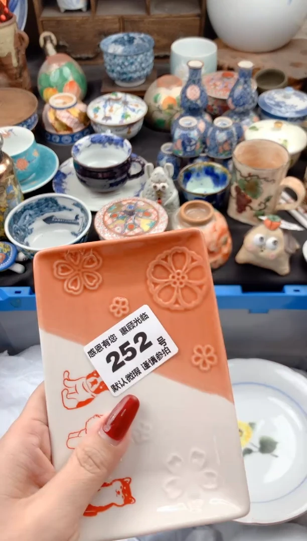 【闪购商品】瓷片252号九姑娘工艺品瓷器