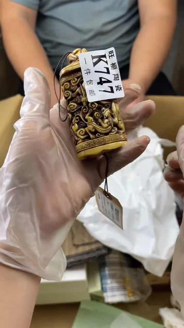 瓷片和***档旺福家陶瓷一号商品