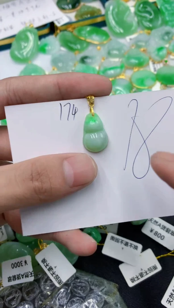 颈饰未镶嵌翡翠111111111111111