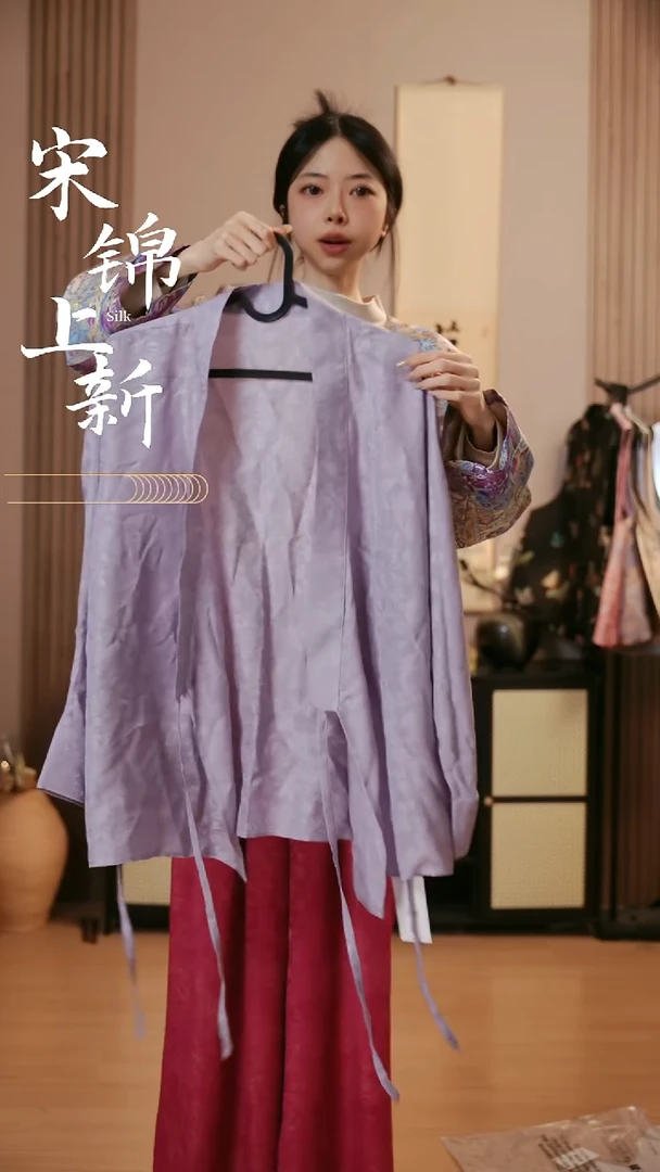 紫色大茶服！！！！！
