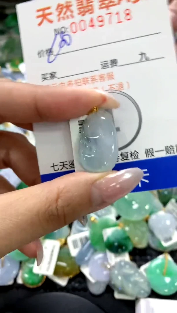 颈饰18K金镶嵌翡翠1111111111111111