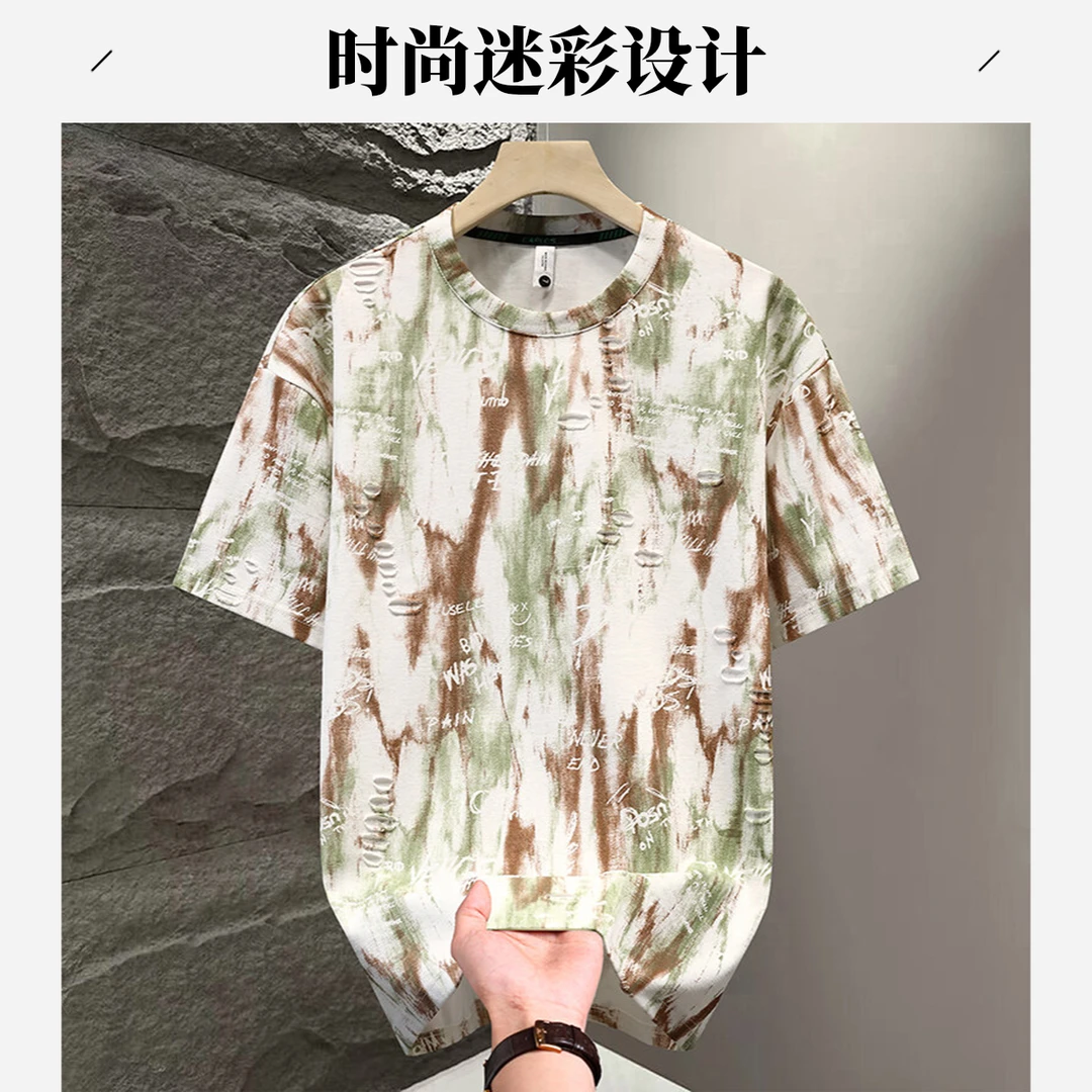 2025新款潮流百搭夏季薄款男短袖T恤个性扎染拼色休闲韩版男T恤