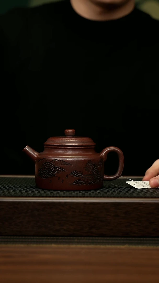 【闪购商品】紫砂茶壶宜兴原矿 手工 紫砂壶容量280CC