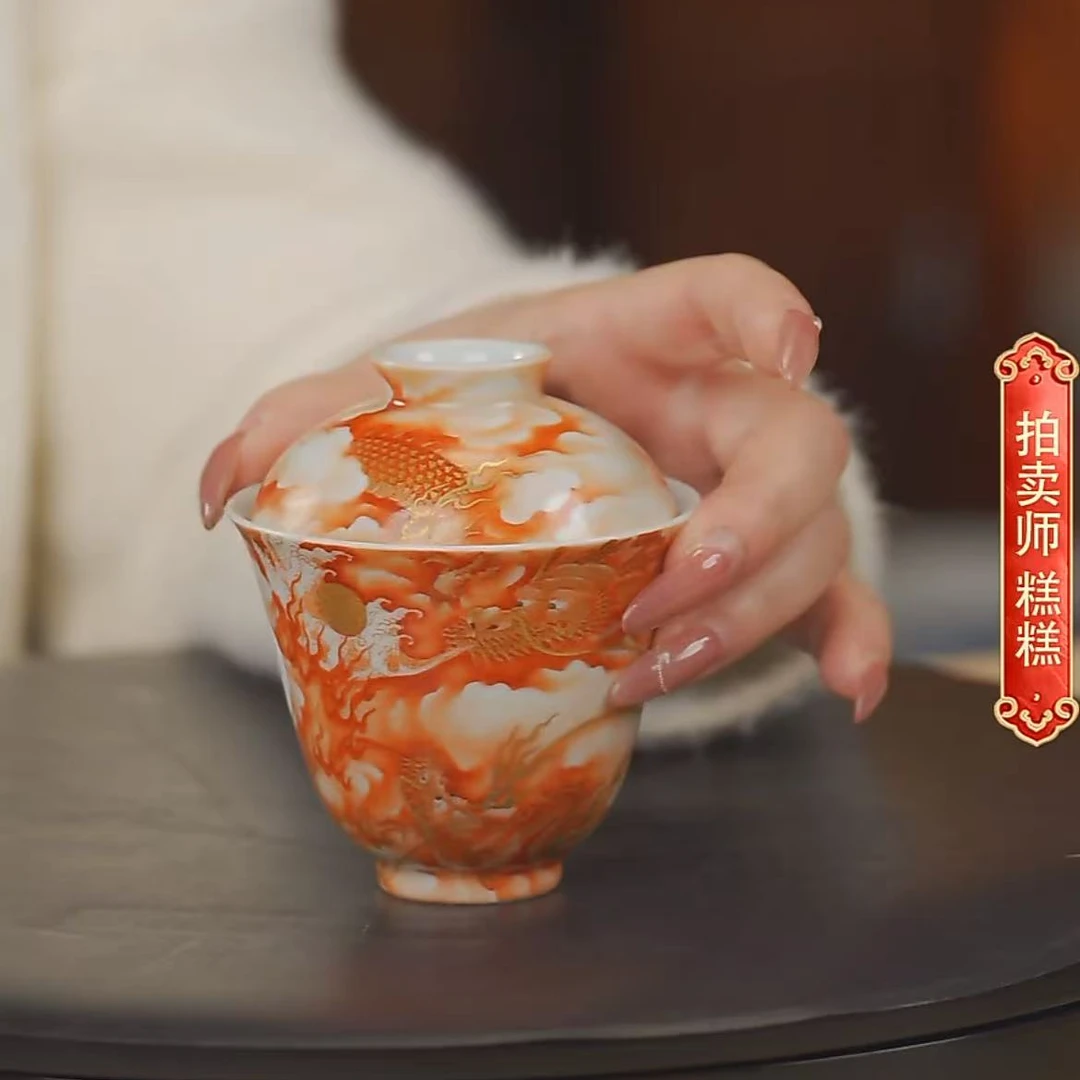 国呈拍卖古董瓷器