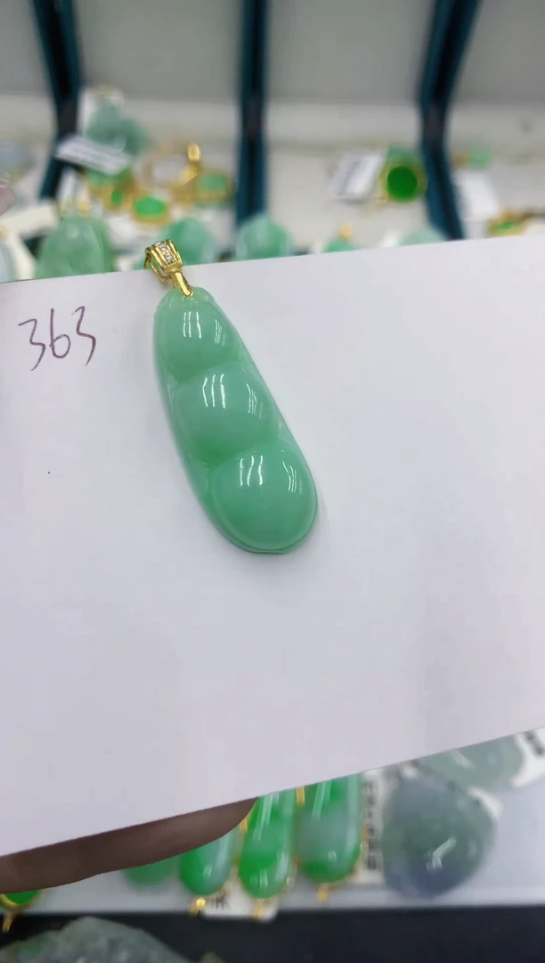 颈饰未镶嵌翡翠11111