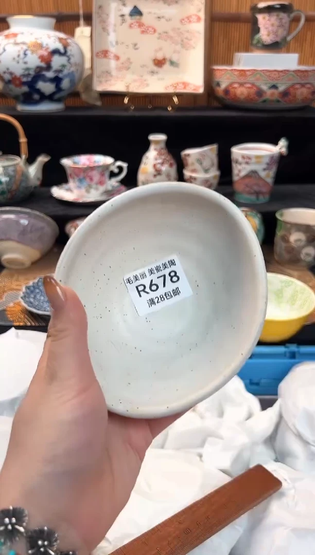 瓷片红*卜678R 盘子杯子 碗