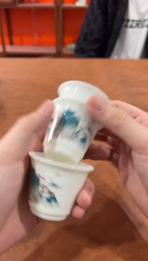 其他----------------