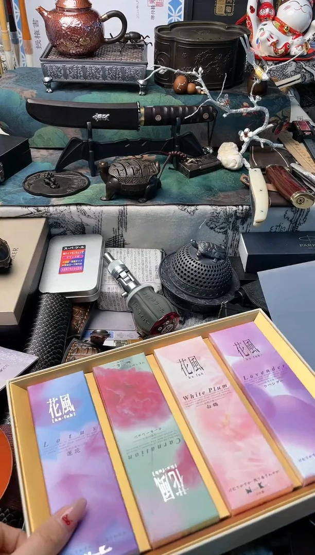【闪购商品】瓷片xiang 晓魏甄宝阁品质保证