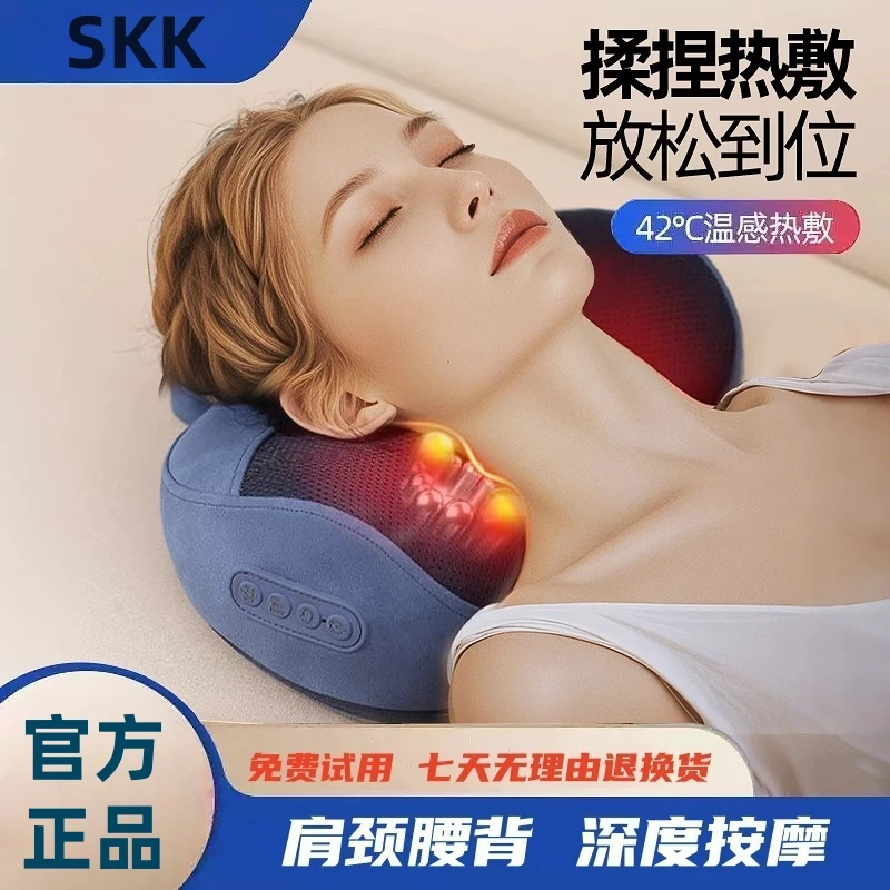 【彩盒发货】肩颈按摩仪揉捏斜方肌颈部按摩揉捏脖子按摩仪