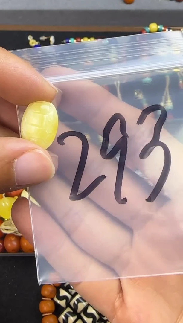 裸石蜜蜡未镶嵌291