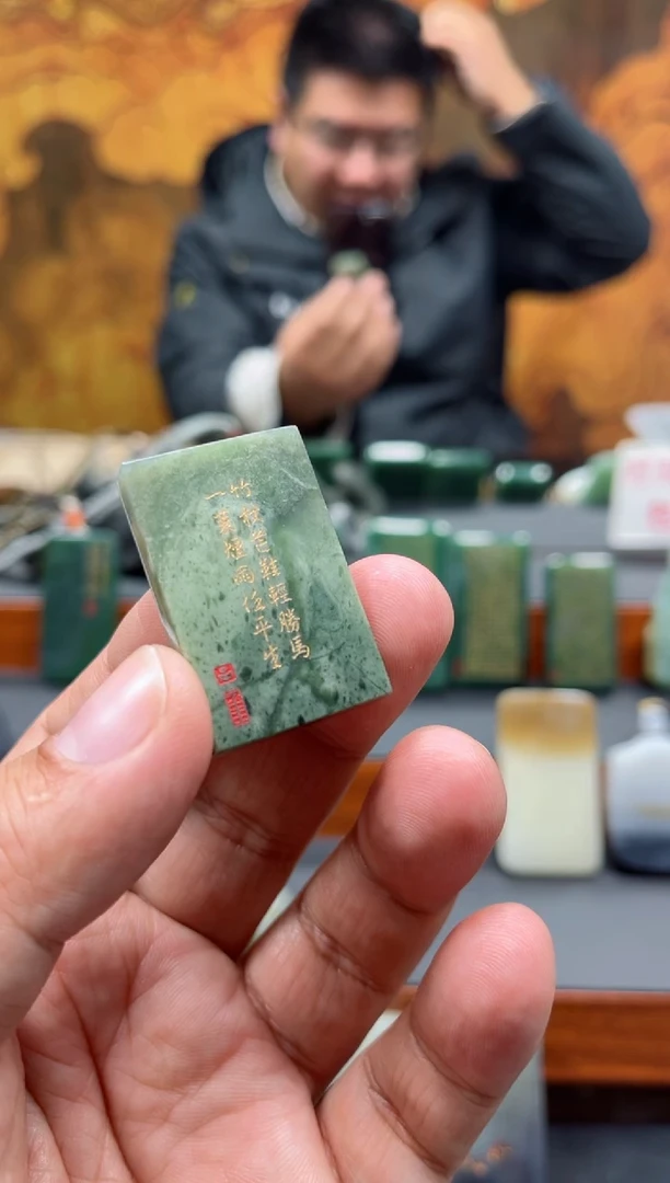 【闪购商品】和田玉挂件未镶嵌106