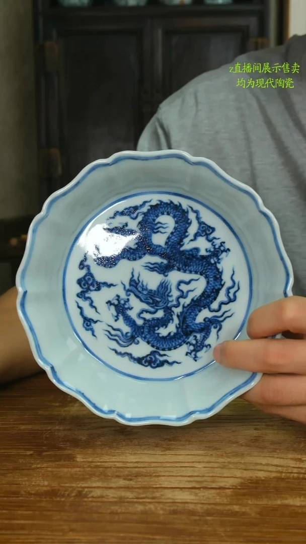守**盈景德镇纯手工瓷器，价格：1200