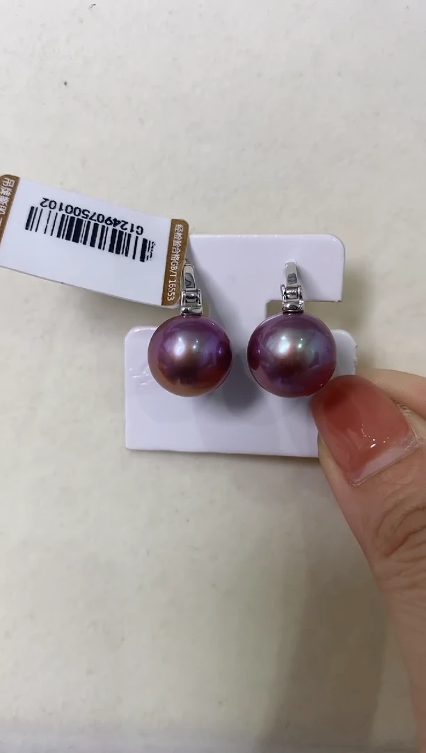 【闪购商品】淡水珍珠LL未镶嵌淡水珍珠耳扣@@c1249