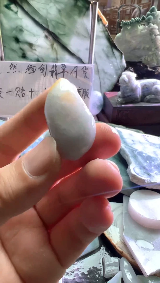 未镶嵌挂件翡翠纯天然缅甸翡翠A货