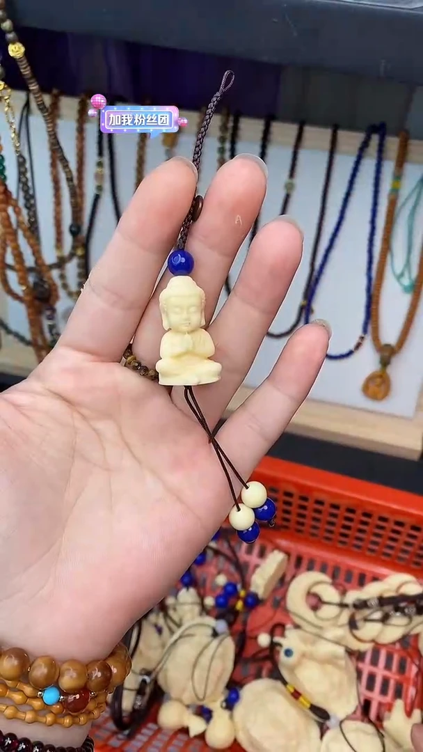 菩提根/象牙果吊坠象牙果小佛